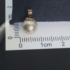 Elegant Bluish Grey and Silver Pearl Pendant!